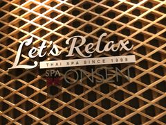 -Let’s Relax Onsen and Spa(Thonglor)