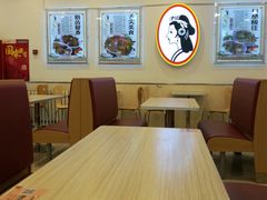 大堂-香妃烤鸡(西单店)