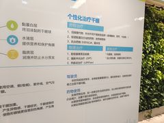 -美尔目眼科·近视手术·儿童近视(定慧店)