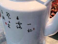 -馬伍旺川菜(江北虹悦城店)