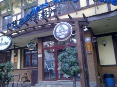 门面-申德勒加油站餐厅(三里屯北小街店)