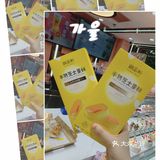 宝藏蛋糕店，猪猪女孩的福音🍰