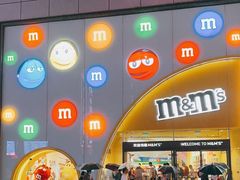 -m豆巧克力世界(上海世茂广场店)