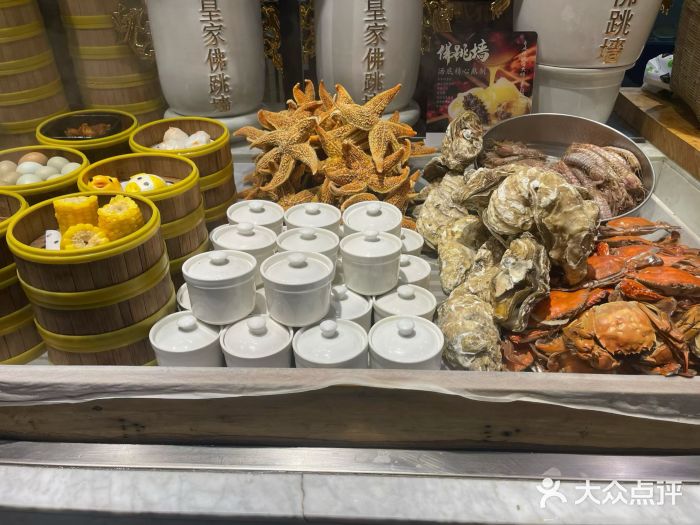 川骄海鲜自助(亚运村店)图片