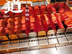 -冰城串说·羊肉串烧烤(哈西大街店)