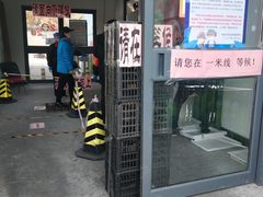 -北京清河镇农副产品交易市场中心