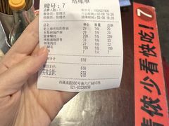 -逸桂禾面馆