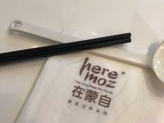 -官人桥番茄米线(温江行署店)