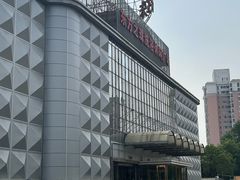 -东方之珠洗浴休闲广场(南开店)