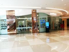 -棕榈MALL