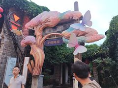 -寻魏随园·南京菜(老门东店)