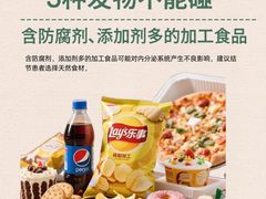 -瑞慈体检上海徐汇机构