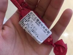 -星巴克臻选(福州东百中心分店)