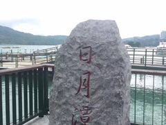 -金盆阿嬷香菇茶叶蛋(玄光店)