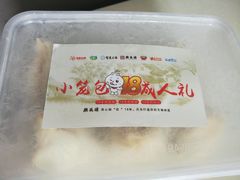 -熙盛源(复兴路店)