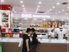 -北京稻香村(第三店)