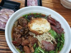 -苏渝轩锅盖面(润州万达广场店)