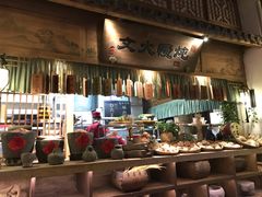 -淀里船宴(卓达店)