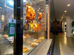 -裕记烧腊连锁餐饮(国商分店)