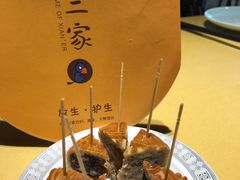 -素虎小呆鸟(西二旗店)