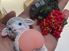 -西域阿里马新疆菜·清真(桂花路店)