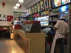 -护国寺小吃(左家庄店)
