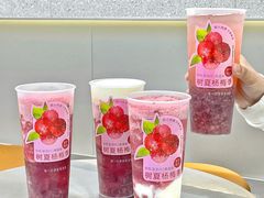 -树夏(来福士店)