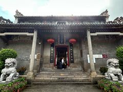 -国恩寺