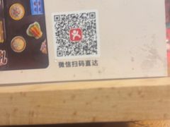 -纳瓦新疆菜(银都店)