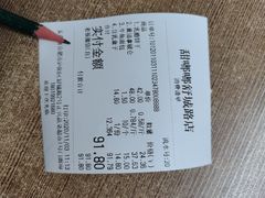 -甜嘟嘟烘焙坊(舒城路店)