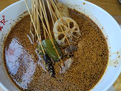 -古真记钵钵鸡(总店)