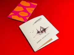 -青岛富力艾美酒店