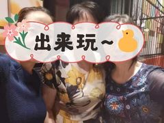 -眉州东坡·熊猫主题餐厅(枫蓝店)