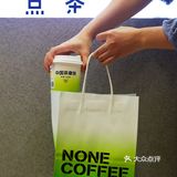 ‼️7分甜🈚️茶🍵拿铁☕️太好喝了吧[礼花]9.9羊毛🦙薅起来‼️