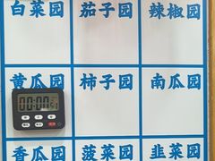 -屯老二农家铁锅炖·行业领军者(梅江店)