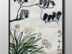 -戏墨娃·书法·国画(景城邻里校区)