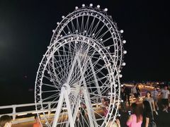 -北戴河碧螺塔海上酒吧公园