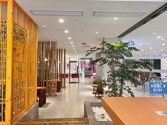 大堂-雾与山茶(大禹城店)