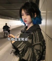 -藤野造型烫发染发