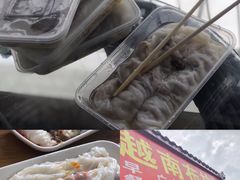 -下村新强记烧鹅店
