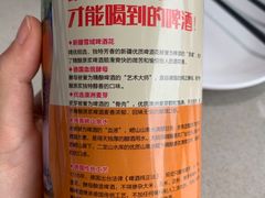 -大锅强·蒸海鲜青岛菜(吾悦广场店)