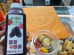 -289艺术PARK