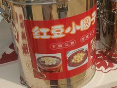 -辛庄国际文化艺术区