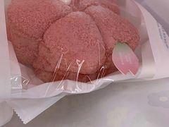 -好利来(清华南门店)