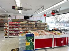 -百年义利(福长街店)