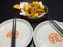 -探鱼·鲜青椒爽麻烤鱼(北京路天河城店)