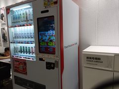 -宝力豪健身(万达广场店)