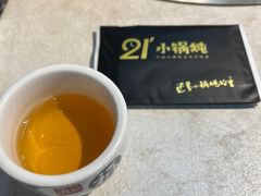 -二十一分小锅炖(中心店)