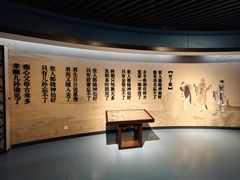 -江宁织造博物馆