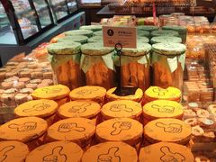 -贝尔麦莎(城上城店)